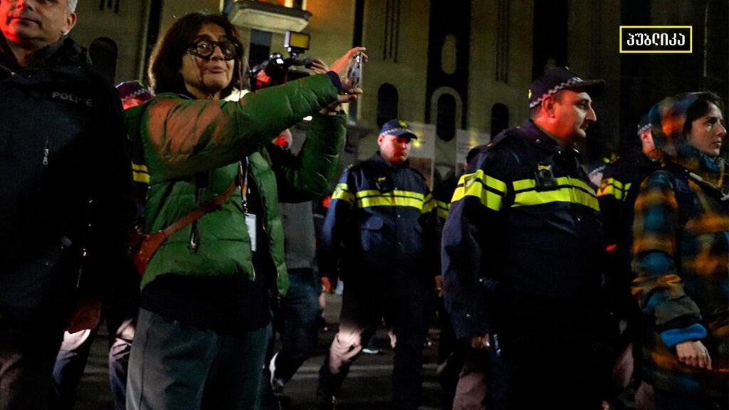 დაუყოვნებლივ შეწყდეს ნინია კაკაბაძის მიმართ ადმინისტრაციული საქმის წარმოება - ქარტია