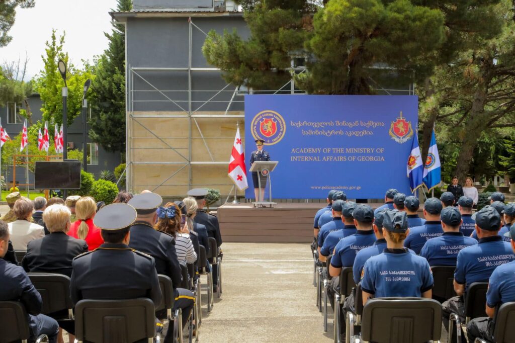 შსს-ს აკადემიას უმაღლესი საგანმანათლებლო დაწესებულების სტატუსი მიენიჭება - კანონპროექტი