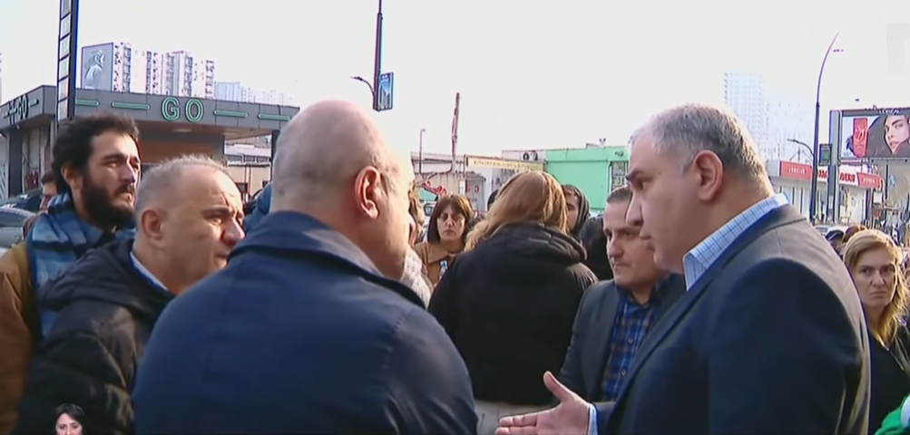 დიუშენის კუნთოვანი დისტროფიის დიაგნოზის მქონე ბავშვების მშობლებმა აქცია გამართეს - რას ამბობს სარჯველაძე