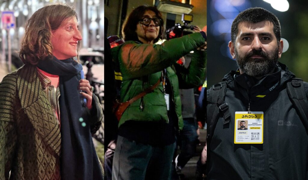 ქარტია მოუწოდებს შსს-ს, დაიცვას და პატივი სცეს ჟურნალისტების უფლებებს