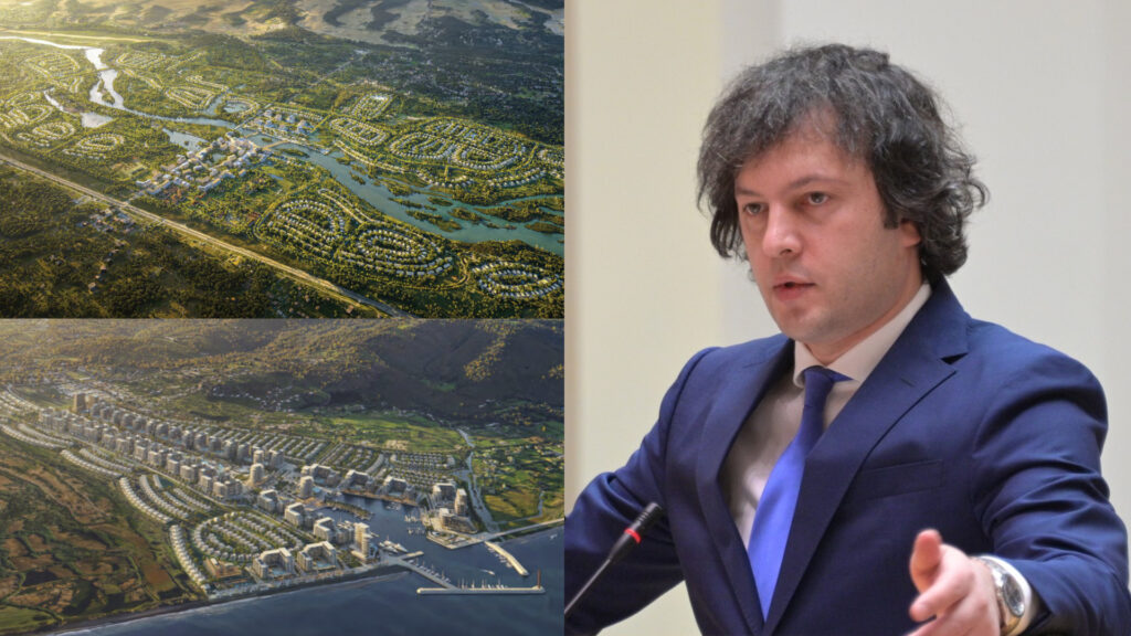 კობახიძე Eagle Hills-ის პროექტებზე: არათუ შემცირდება მწვანე სივრცეების მოცულობა, არამედ პირიქით, გაიზრდება