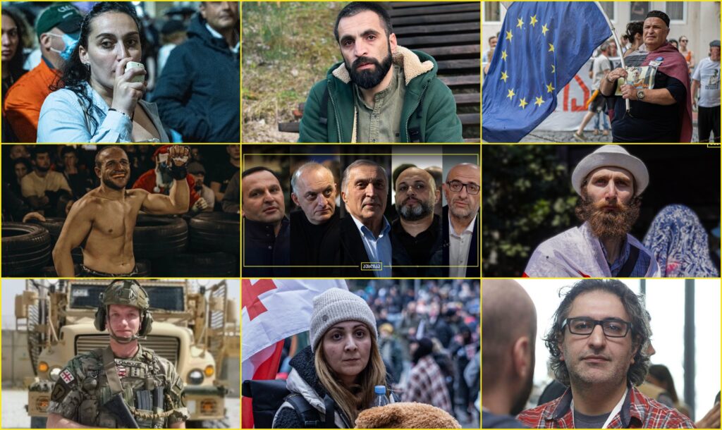 4 ოქტომბრის მოვლენებზე 64 ბრალდებულის საქმე 5 საქმედ დაიყო