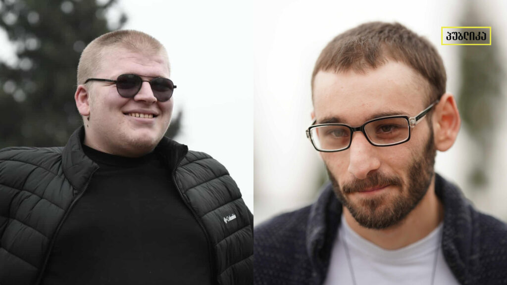 400-ლარიანი ჯებირის საქმე | ომარ ოკრიბელაშვილი და საბა მეფარიშვილი თავისუფლები არიან