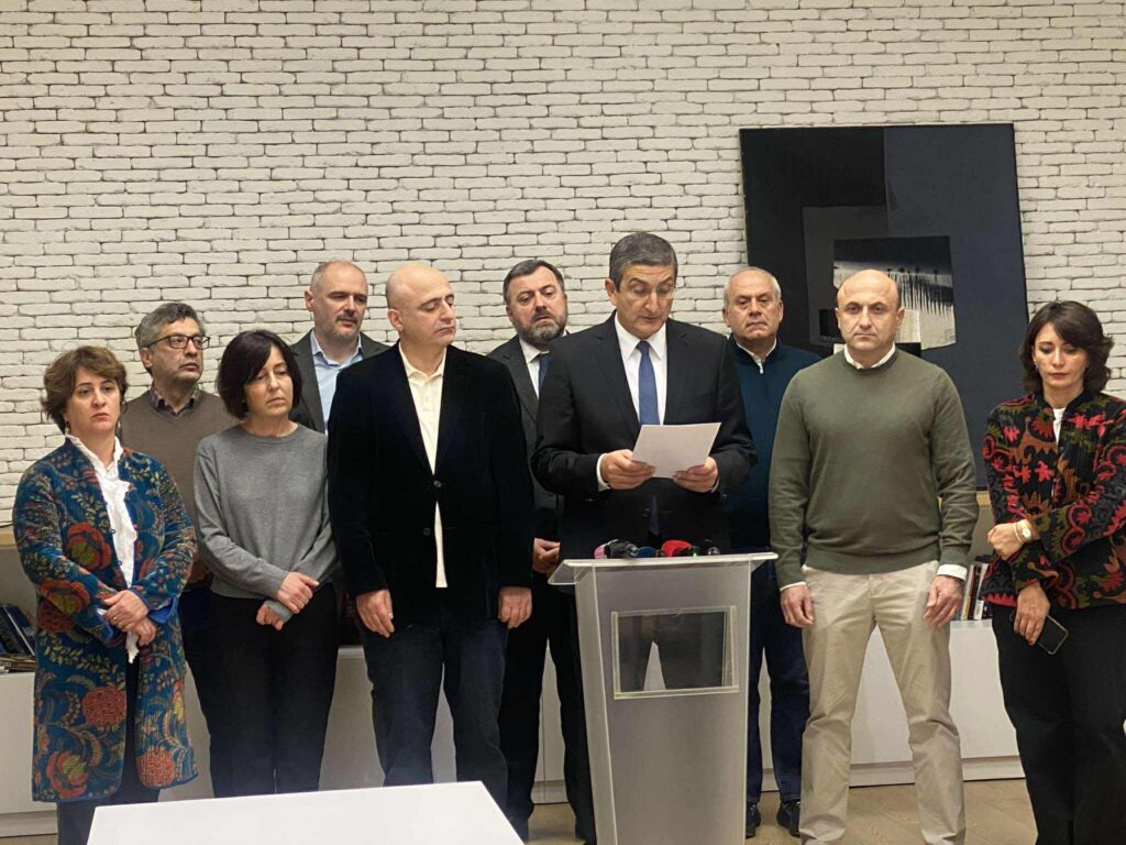 „პასუხისმგებლობა ეკისრება ივანიშვილს" - არასამთავრობოების განცხადება