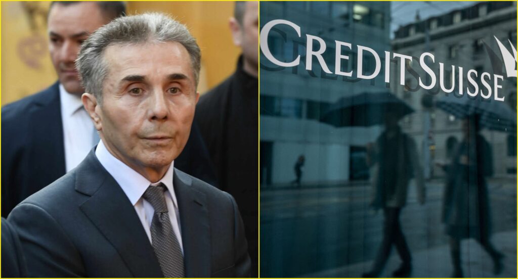 ბიძინა ივანიშვილმა Credit Suisse-ს ლონდონის სასამართლოში დავა მოუგო