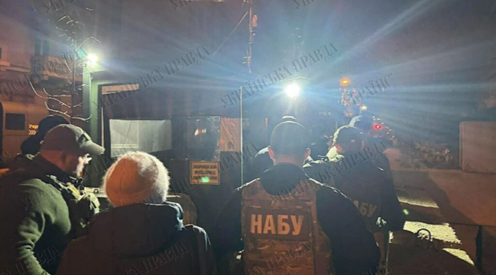 „უკრაინსკაია პრავდა“: უკრაინაში, ანდრეი ერმაკის სახლში ჩხრეკა მიმდინარეობს