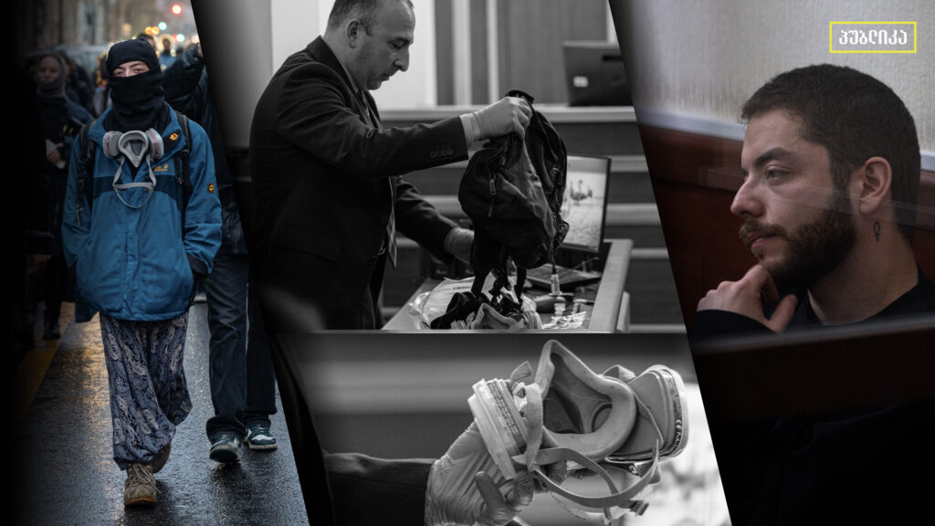 „გამამტყუნებელი განაჩენი დარღვევით მოპოვებულ მტკიცებულებებს ემყარება“ | რას წერს ომბუდსმენი ხომერიკის საქმეზე