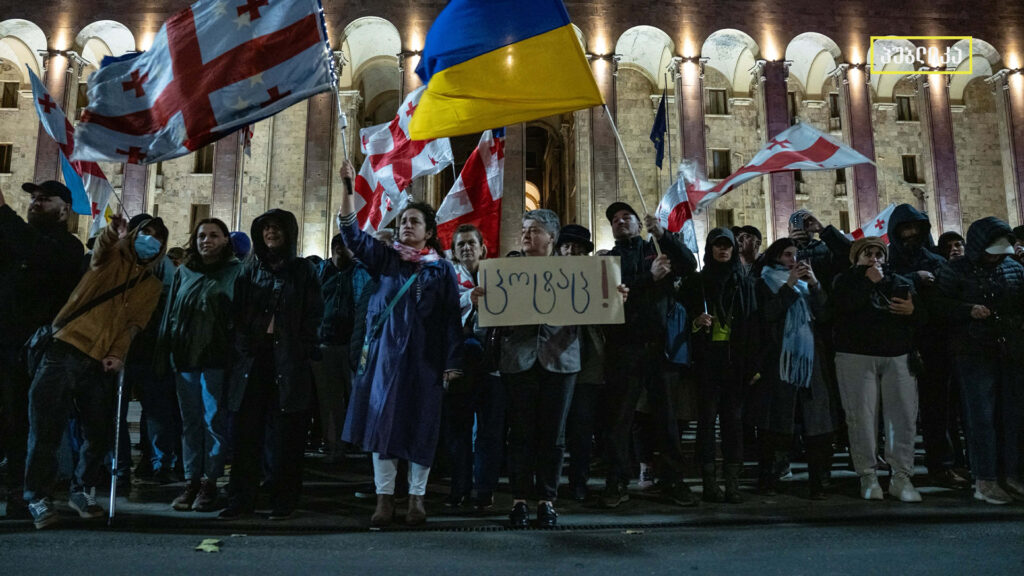 საფეხმავლო გზაზე აქციის შემზღუდავ კანონპროექტს პირველი მოსმენით დაუჭირეს მხარი