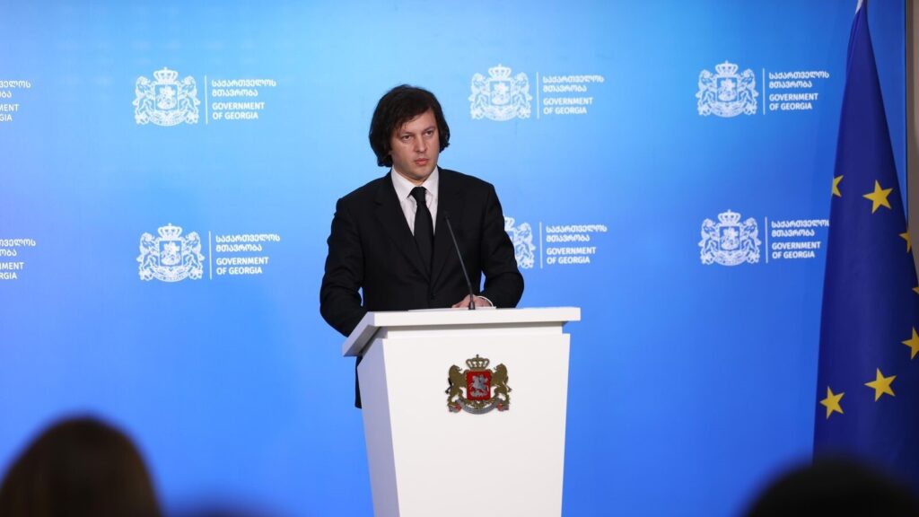 კობახიძე: უნივერსიტეტებში მისაღები სტუდენტების საერთო რაოდენობა არსებითად იგივე დარჩება