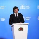 კობახიძე: უნივერსიტეტებში მისაღები სტუდენტების საერთო რაოდენობა არსებითად იგივე დარჩება