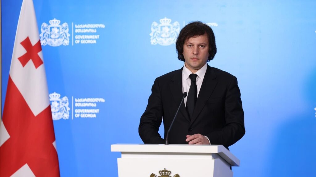 კობახიძის თქმით, ტექნიკური უნივერსიტეტი თსუ-სთან აღარ გაერთიანდება