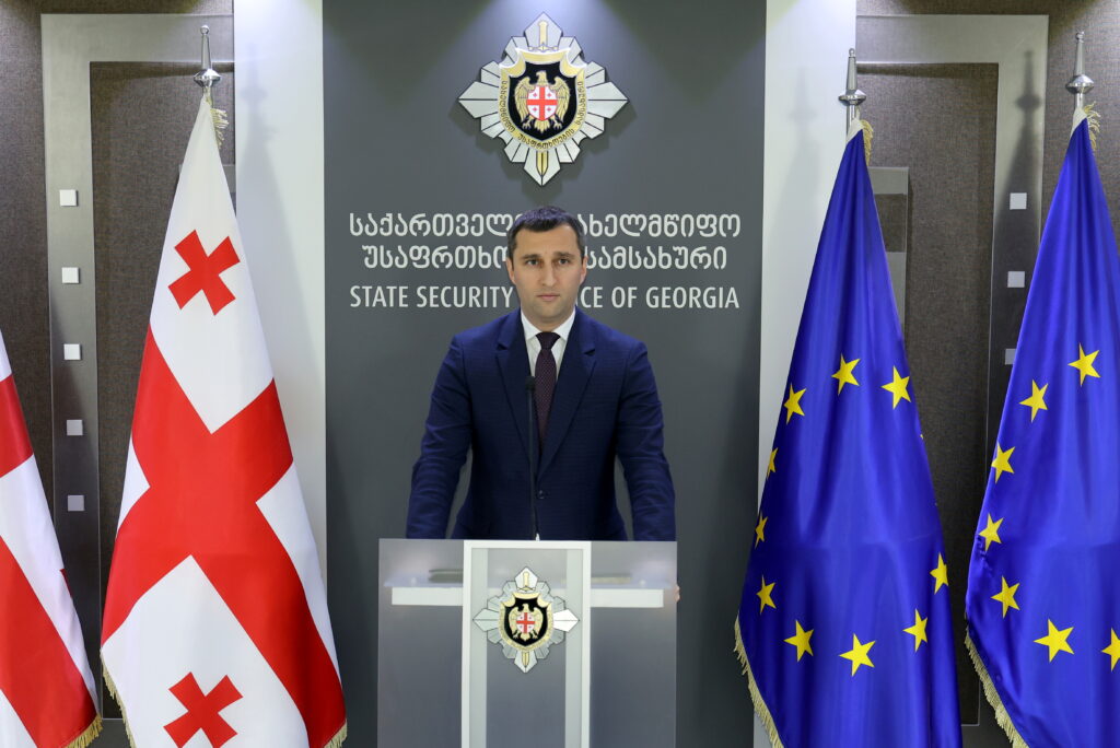 „ვრცელდებოდა დეზინფორმაცია, თითქოს საქართველოს მოქალაქეები რუს ტურისტებს ტყეში ტოვებდნენ“ - სუსმა გამოძიება დაიწყო