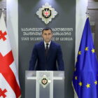 „ვრცელდებოდა დეზინფორმაცია, თითქოს საქართველოს მოქალაქეები რუს ტურისტებს ტყეში ტოვებდნენ“ - სუსმა გამოძიება დაიწყო