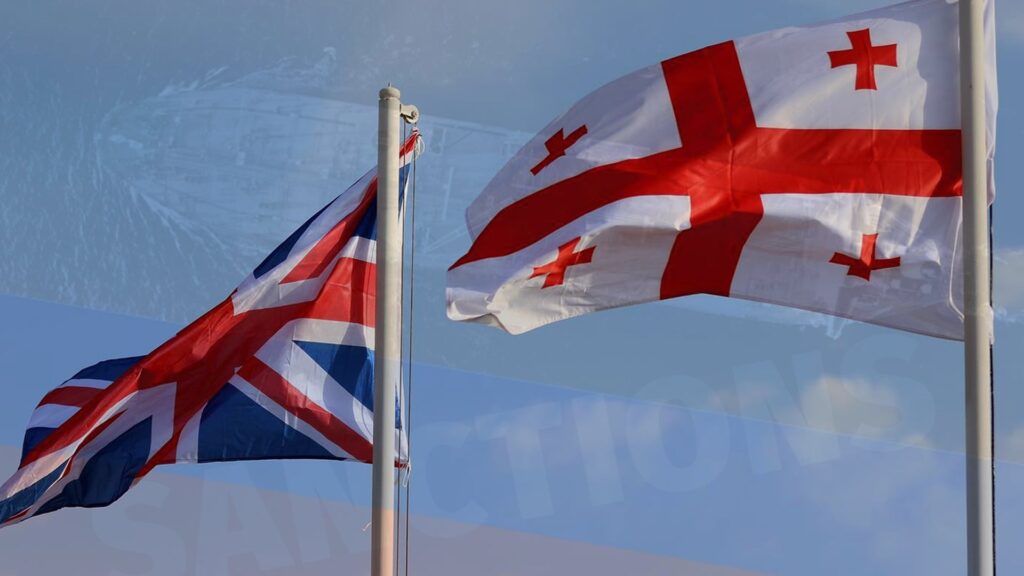 ბრიტანეთის საელჩო: მოვუწოდებთ საქართველოს, გააძლიერონ ძალისხმევა რუსული „ჩრდილოვანი ფლოტის“ მეშვეობით იმპორტის აღსაკვეთად