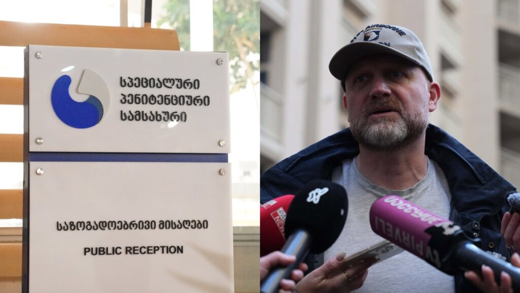 პენიტენციური: სიცრუეა განცხადება, თითქოს მას რამდენიმე დღის წინ მიაწოდეს ინფორმაცია გათავისუფლების დროის შესახებ