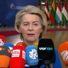 ფონ დერ ლაიენი: უნდა მოვძებნოთ გამოსავალი უკრაინის მომდევნო 2 წლით დასაფინანსებლად