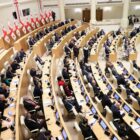 „ქართული ოცნების“ პარლამენტმა საქართველოს 2026 წლის ბიუჯეტი დაამტკიცა