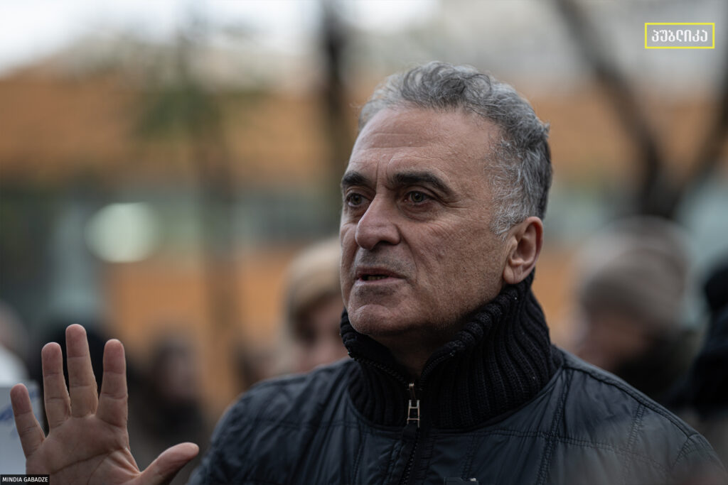„გამოფხიზლდით!" - ზაზა ხატიაშვილი ჟურნალისტებს მიმართავს