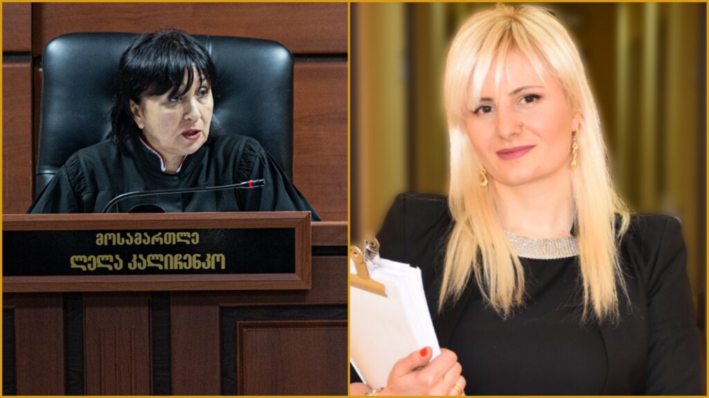 ლელა კალიჩენკომ  თამარ ლორთქიფანიძის საზოგადოებრივი ადვოკატის თვითაცილება დააკმაყოფილა