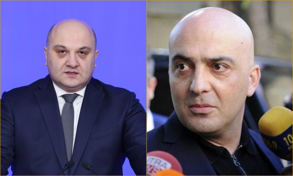 შსს: ლევან ჯანგველაძის განზრახ მკვლელობას ოთარ ფარცხალაძე ხელმძღვანელობდა