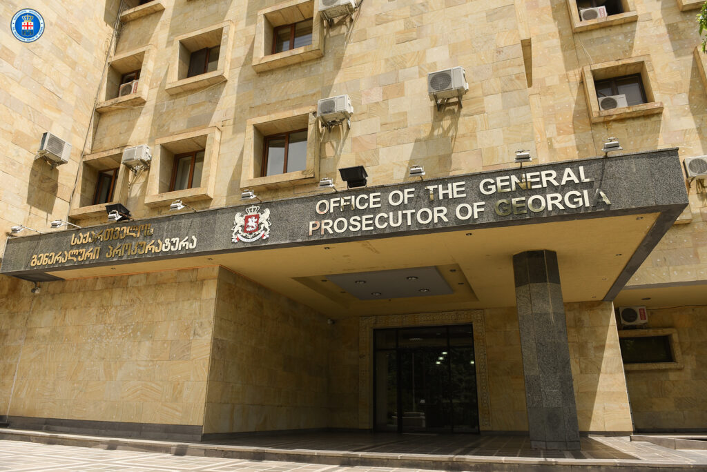 „უკანონოდ მოიპოვა მეუღლის პირადი ცხოვრების ვიდეო და სხვას გაუგზავნა“ - ბრალდებულს პატიმრობა შეეფარდა