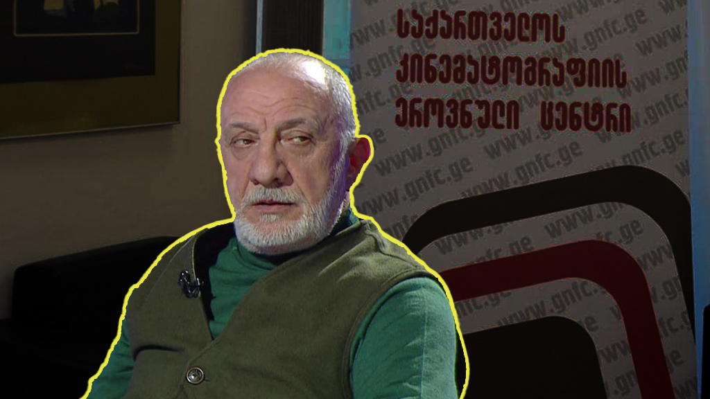 ხაინდრავა კინოცენტრისგან 955 000 ლარს მიიღებს - ის კონკურსის ერთ-ერთი გამარჯვებულია