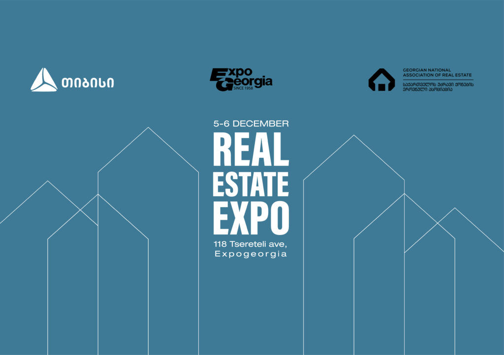 თიბისის მხარდაჭერით, უძრავი ქონების გამოფენის ფარგლებში კონფერენცია გაიმართება