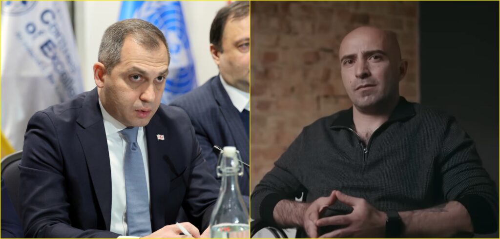 რა თქვა სუსის უფროსის მოადგილემ ლაშა შერგელაშვილზე, რომელიც BBC-ის ერთ-ერთი რესპონდენტია