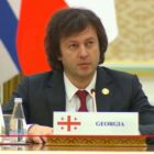 კობახიძემ მონაწილეობა მიიღო თურქმენეთში გამართულ ფორუმში, რომელსაც პუტინიც დაესწრო