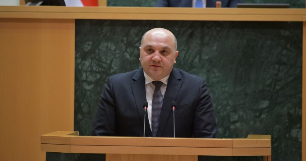 პარლამენტმა I მოსმენით დაუჭირა მხარი პოლიციის აკადემიის სტატუსის ცვლილებას