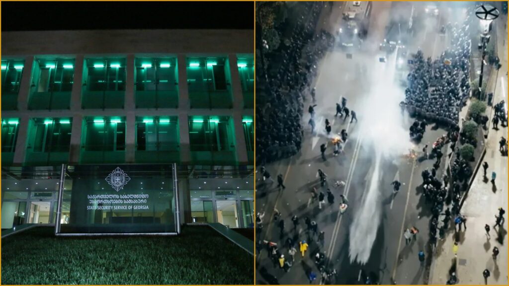 სუსი BBC-ის ფილმთან დაკავშირებული გამოძიების ფარგლებში მოქალაქეებს გამოკითხვაზე იბარებს