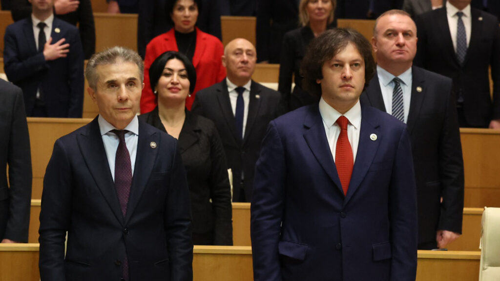 რა ცვლილებები შედის გრანტების კანონსა და პარტიების შესახებ კანონში - მოკლედ