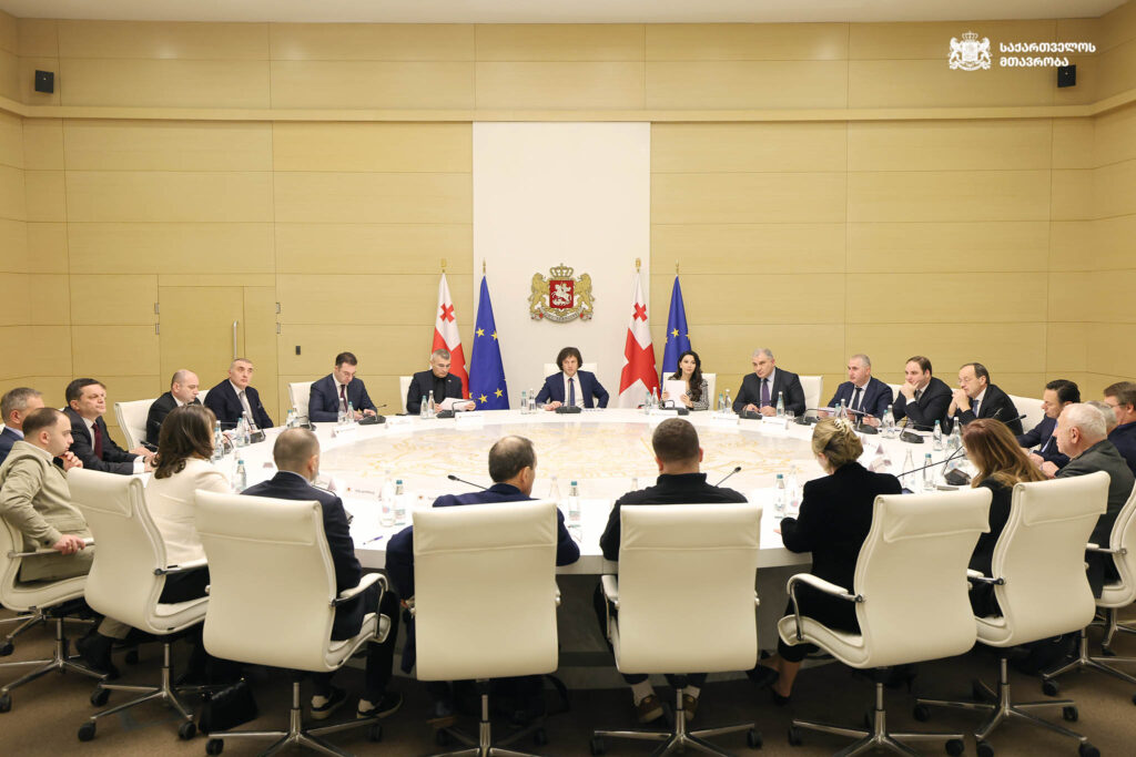 ირაკლი კობახიძე ქართველ მწარმოებლებს შეხვდა