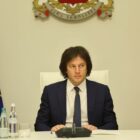 ირაკლი კობახიძე სადისტრიბუციო კომპანიების წარმომადგენლებს შეხვდა