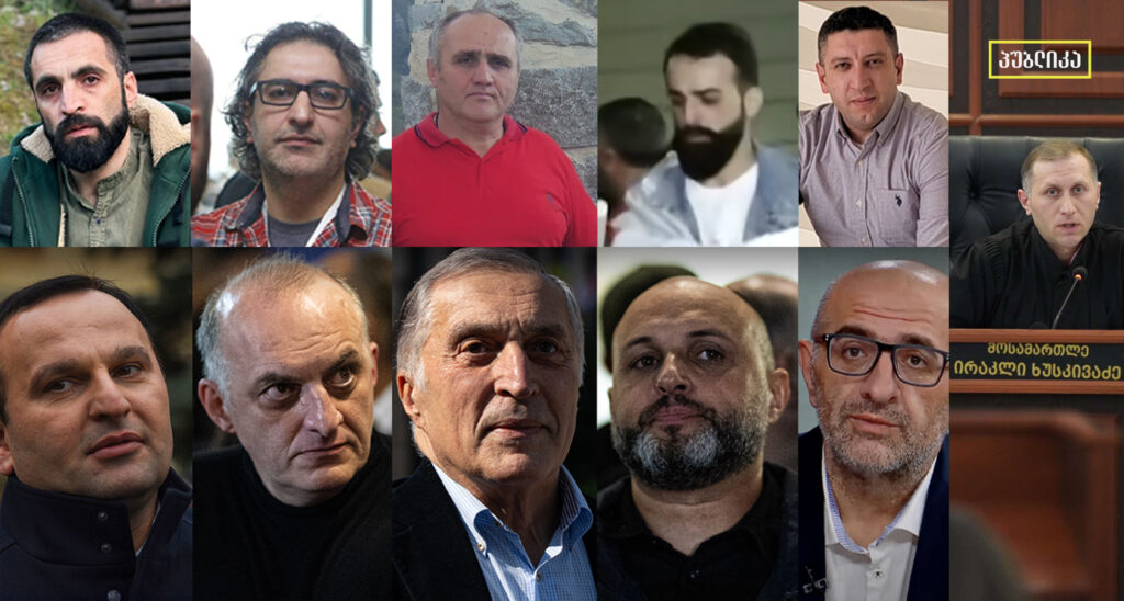 4 ოქტომბრის მოვლენების საქმეზე პირველი განაჩენი გამოცხადდა