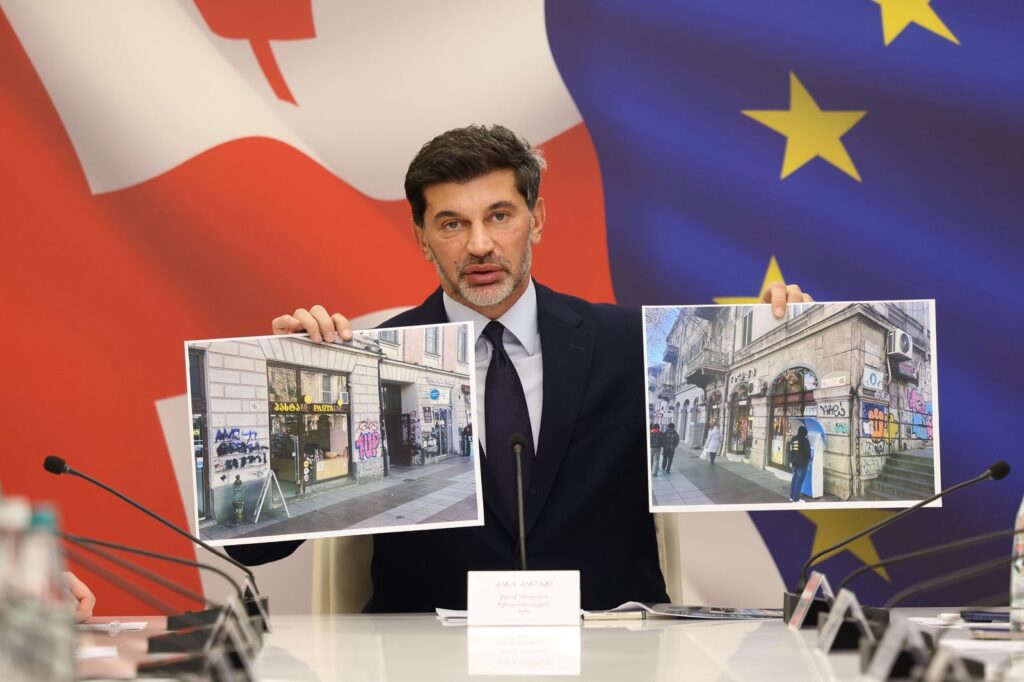 კალაძე: მერია პარლამენტს მიმართავს და ვანდალიზმის ფაქტებთან დაკავშირებით კანონის გამკაცრებას მოითხოვს