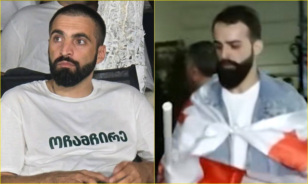 4 ოქტომბრის 10-პირიანი საქმე | ვიდეომტკიცებულებების გამოკვლევა გრძელდება