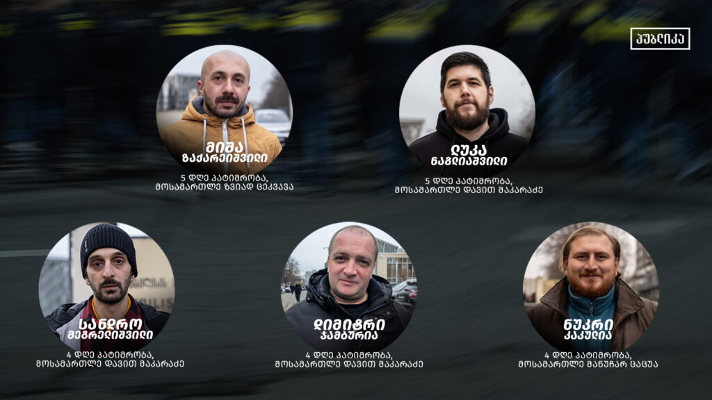 ტროტუარზე დგომის გამო სასამართლომ მოქალაქეებს პატიმრობა შეუფარდა