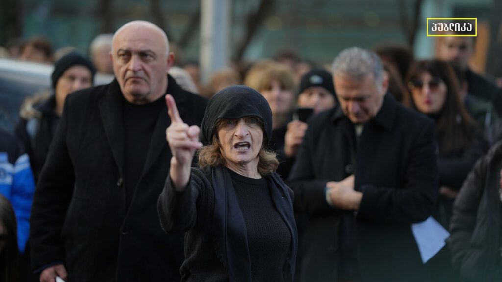 გიგა ავალიანის ოჯახი გენპროკურორის გადადგომას მოითხოვს და 17 იანვრიდან აქციებს აანონსებს