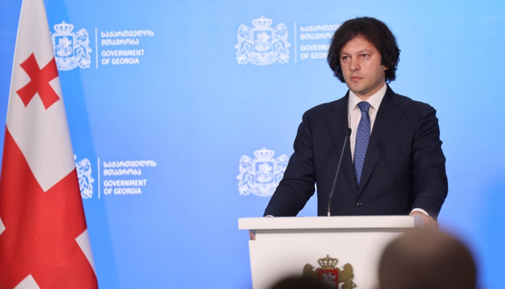 კობახიძე: დასაქმებულთა რაოდენობა ფორმალურად შემცირდა დასაქმების ფიქტიური პროგრამის გაუქმების გამო