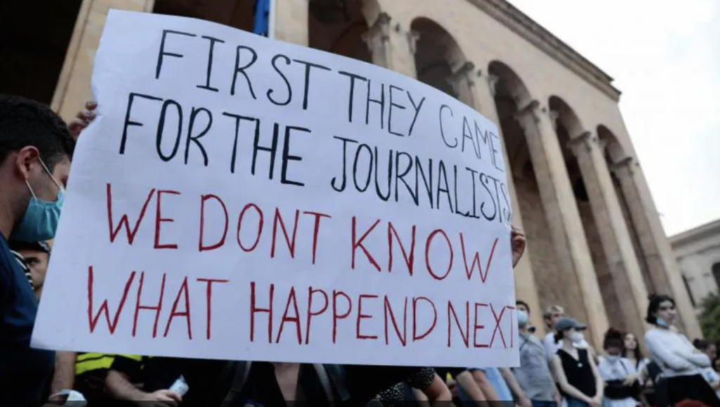 IPI: „ქართულმა ოცნებამ“ არ უნდა მიიღოს ცვლილებები და გააუქმოს არსებული რეპრესიული კანონები