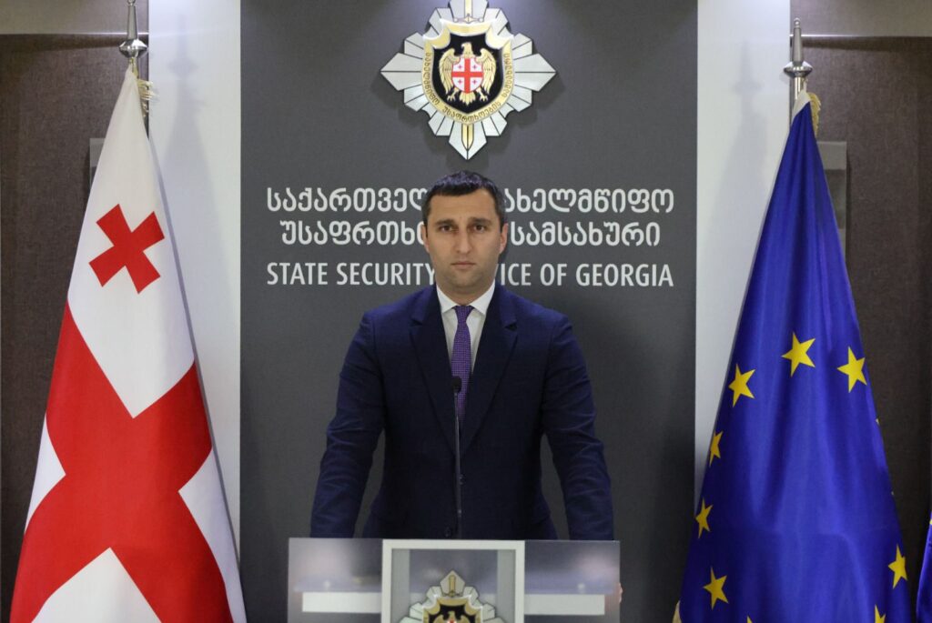 სუსი: შვიდ სისხლის სამართლის საქმეზე დაკავებული და პასუხისგებაში მიცემულია 21 პირი