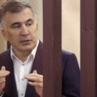 სააკაშვილი: რეჟიმი იზოლირებულია - ერთადერთი, რაზეც დგას დიქტატურა, არის ინერტულობა და შიში