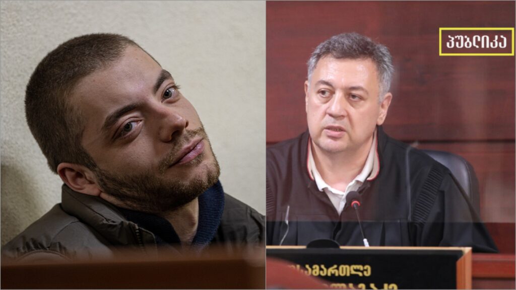 სააპელაციოს მოსამართლე პაატა სილაგაძემ დავით ხომერიკის განაჩენი ძალაში დატოვა