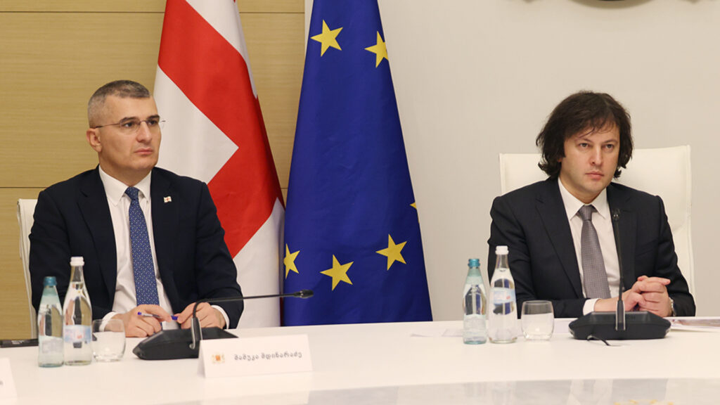 კობახიძე მდინარაძის აშშ-ში ვიზიტზე: მგრძნობიარე თემაა, უსაფრთხოებას უკავშირდება