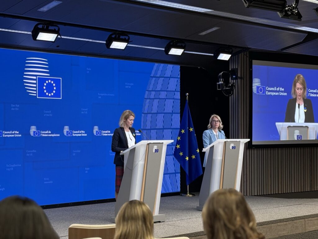 კალასი: თუ მოვითხოვთ, რომ რუსეთმა პატივი სცეს აღებულ ვალდებულებებს, ეს ეხება ჯარების გაყვანასაც