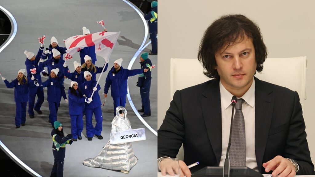 „ოცნების“ მთავრობა ოლიმპიურ თამაშებზე მოასპარეზე სპორტსმენებს საპრიზო ადგილების დაკავებისთვის ფულად ჯილდოებს გადასცემს