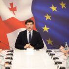 კალაძის თქმით, მაისიდან თბილისის მერია ფილტვის კიბოს სკრინინგის დაფინანსების პროგრამას იწყებს