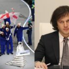 „ოცნების“ მთავრობა ოლიმპიურ თამაშებზე მოასპარეზე სპორტსმენებს საპრიზო ადგილების დაკავებისთვის ფულად ჯილდოებს გადასცემს