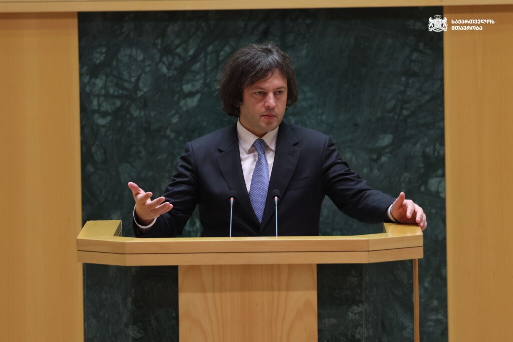 კობახიძე: საქართველოში, დაახლოებით, 20 000 არალეგალია, 2026 წელს ვფიქრობთ, მოხერხდება, 20%-ის გაძევება